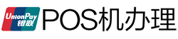 水城POS机办理